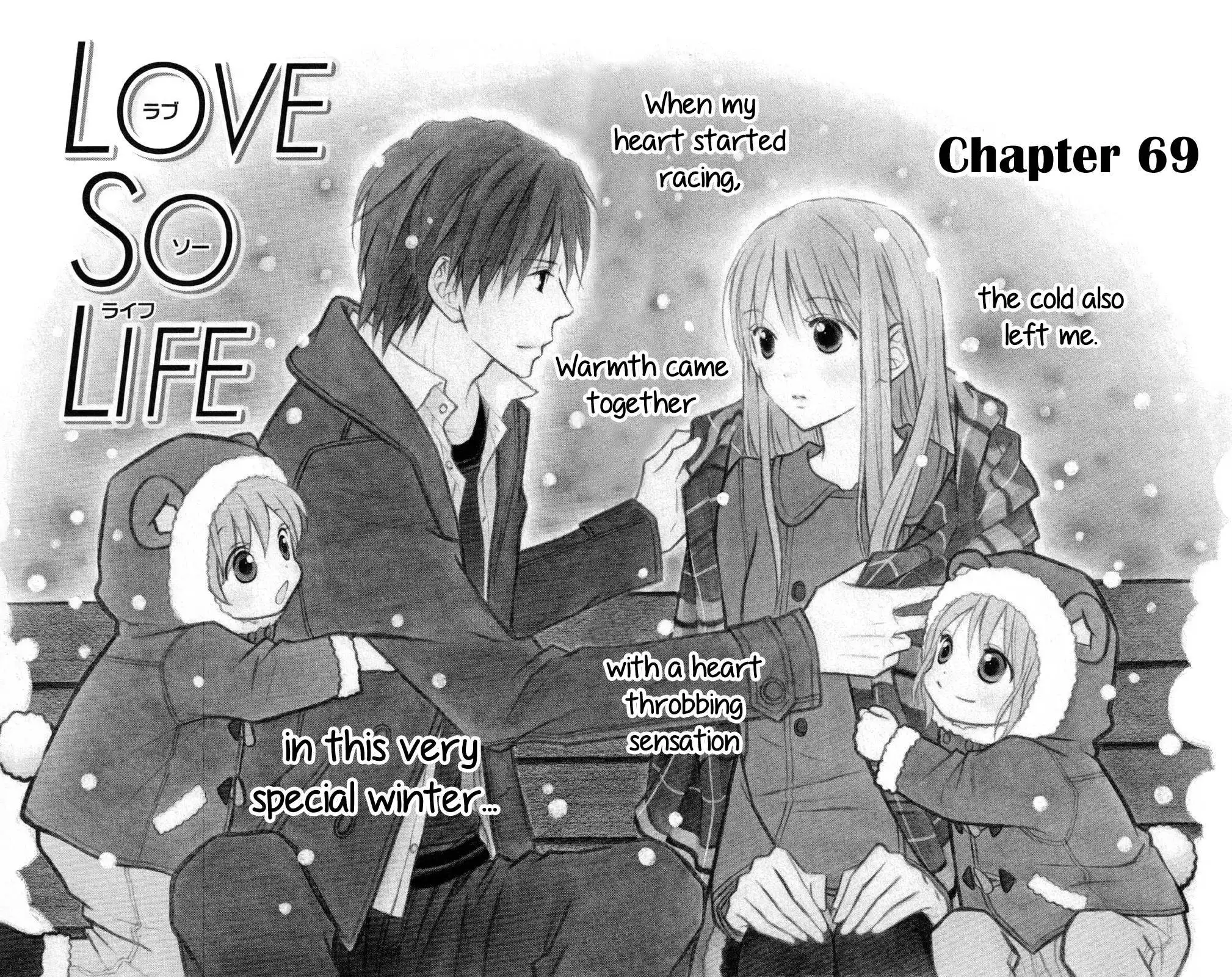 Love So Life Chapter 69 3